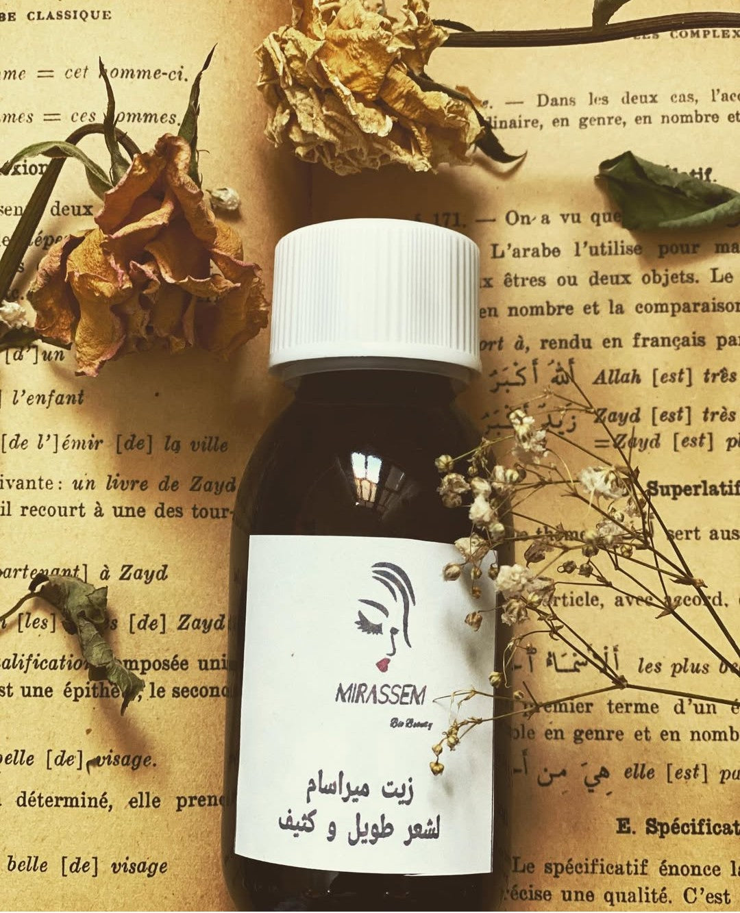 أحسن زيت طبيعي لمشاكل الشعر